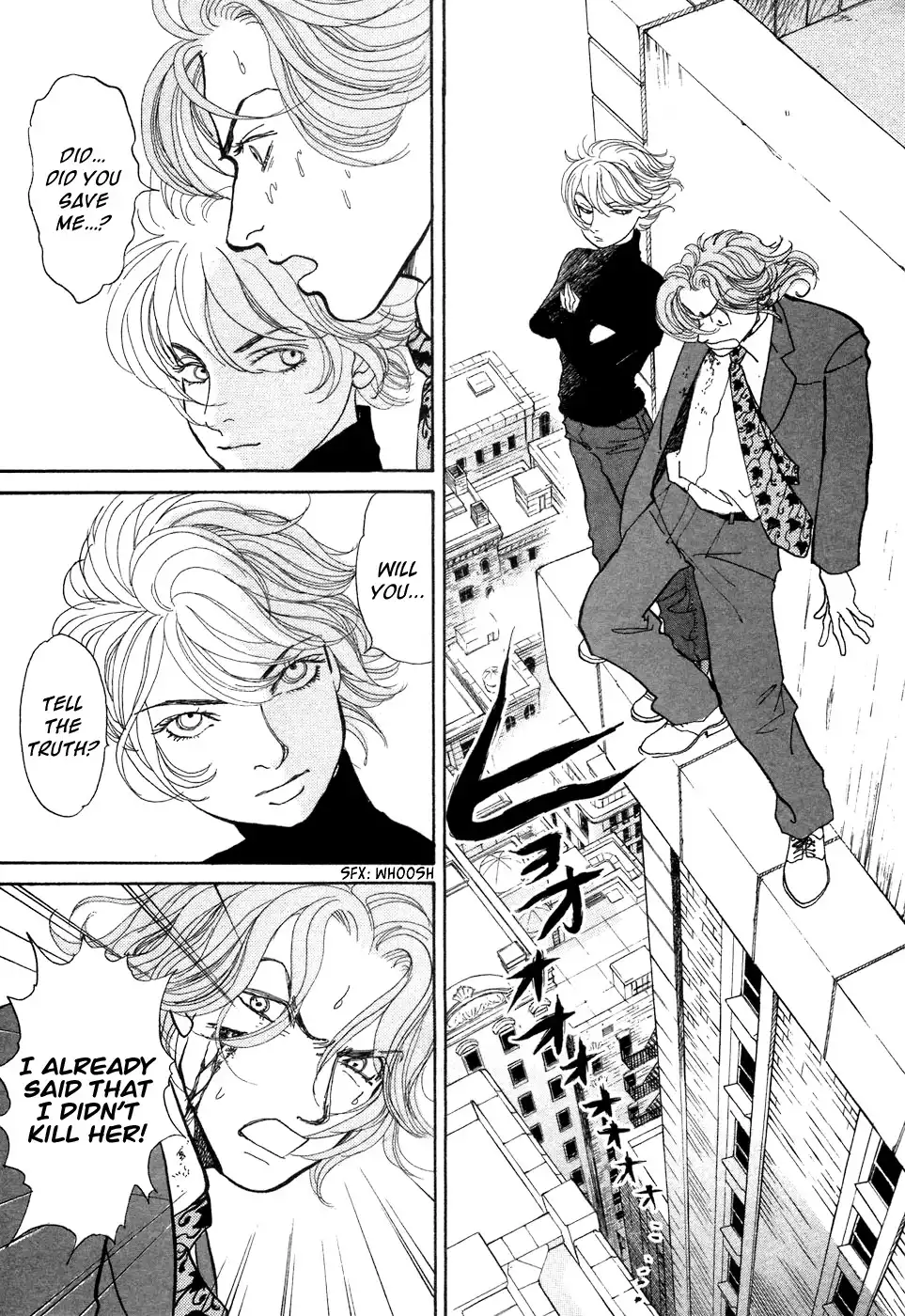 Fushigi na Shounen Chapter 7 16